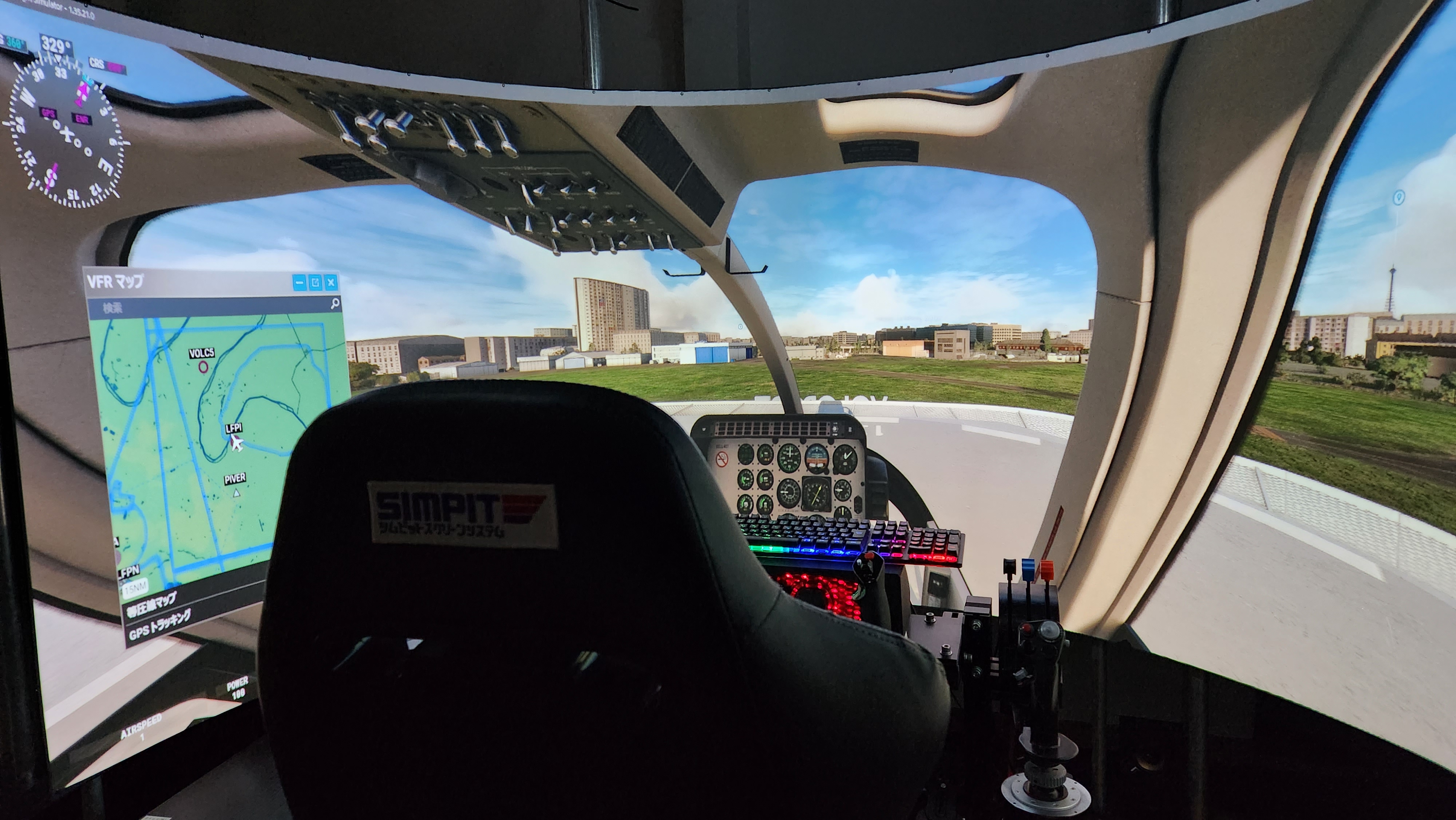 Helicopter cockpit, VFR map up — SimPit Store, Japan