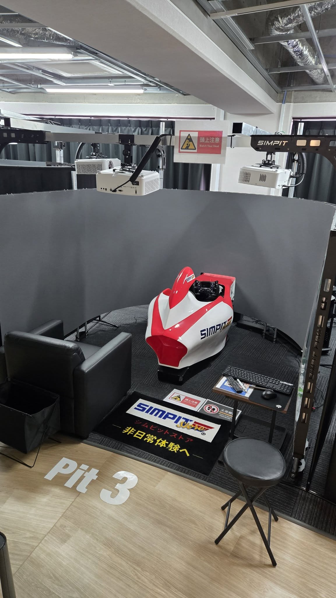 Pit 3 — SimPit Store, Japan